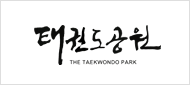Taekwondo Promotion Foundation