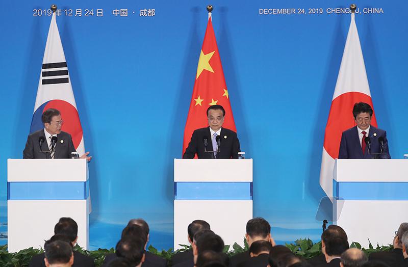 Korea-Japan-China Summit press conference 1