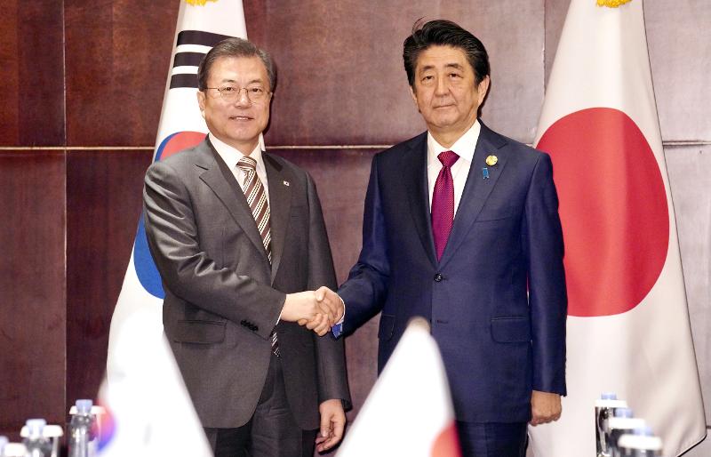 Korea-Japan-China Summit press conferenc