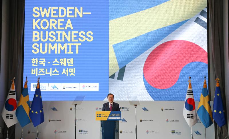 Korea-Sweden Business Summit
