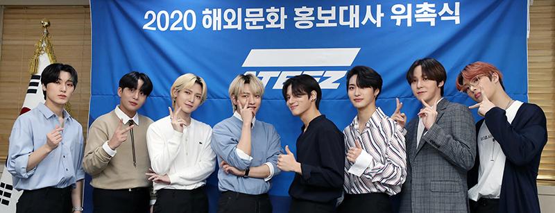 ATEEZ