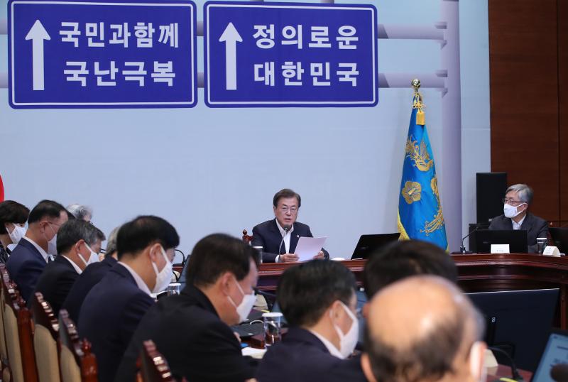 20200622_Moon at meeting on anti-corruption