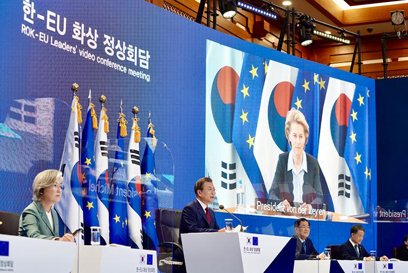 200630 Korea-EU leaders' video conference meeting