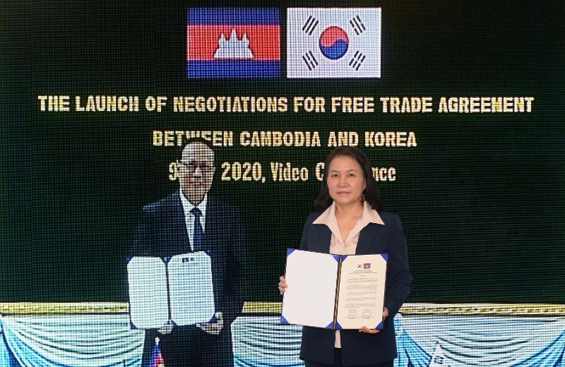 20200710_S. Korea, Cambodia start FTA talks