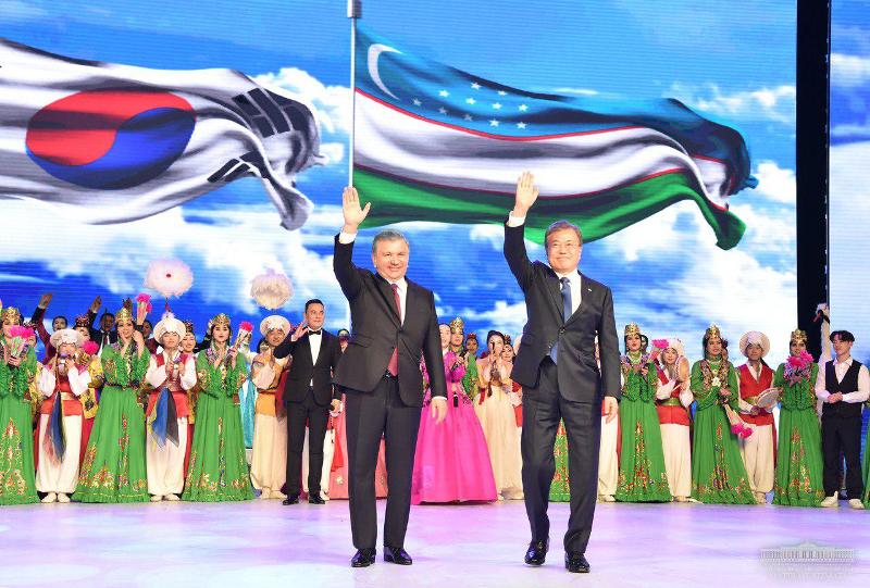 Concert of Uzbekistan and Korean peoples' friendship