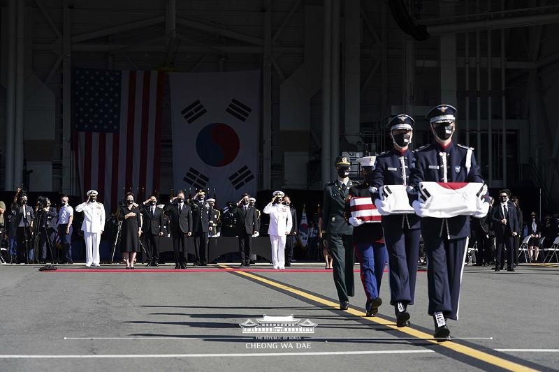 Repatriation of the remains of Korean and American troops