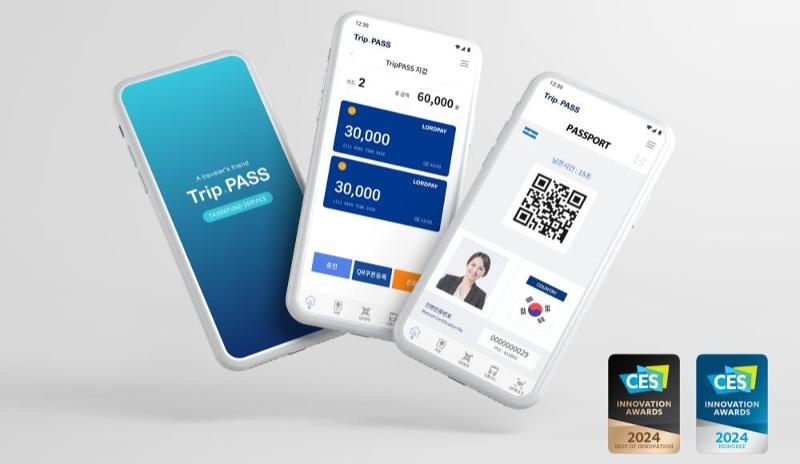 The Seoul Metropolitan Government on Dec. 10 said it launched TripPass, a mobile passport app for foreign tourists, to boost convenience in services such as tax refunds and payment for public transportation. (Seoul Metropolitan Government) 