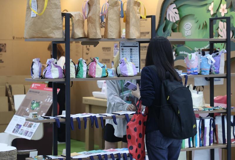 This is an exhibition hall of last year's ESG-Eco Expo Korea at COEX Mall in Seoul's Gangnam-gu District. (Yonhap News)