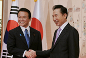 issue_Japan-summit.jpg