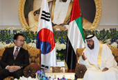 issue_UAE.jpg