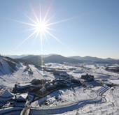 Alpensia Ski Resort in Pyeongchang