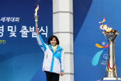 Torch arrives in Seoul