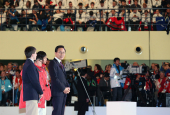 President Lee declares the commencement of the Special ...