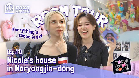 Home of Gifts! | HOME SWEET HOME | Ep.11 Noryangjin-dong