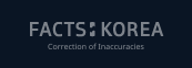 Facts:Korea