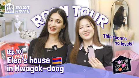 Apartment on a 50 Degree Slope?! | HOME SWEET HOME | Ep.8 Bongcheon-dong