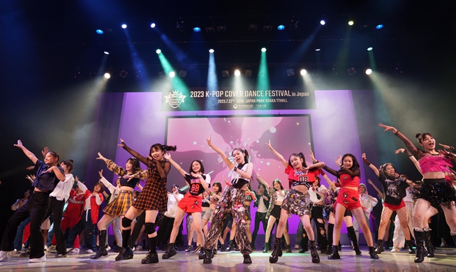 ２０２３　Ｋ－ＰＯＰ　ＣＯＶＥＲ　ＤＡＮＣＥ　ＦＥＳＴＩＶＡＬ　ｉｎ　Ｊａｐａｎ、世界大会出場権を掴むのはどのチームか！