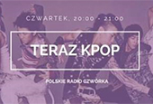 K-POP番組、レギュラー番組編成へ 