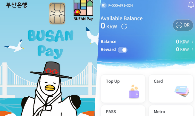 Dịch vụ “BUSAN Pay” sắp ra mắt dành riêng cho người nước ngoài