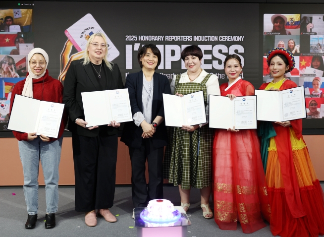 Khởi động năm 2025 thật nhiệt huyết cùng Đoàn phóng viên danh dự Korea.net!
