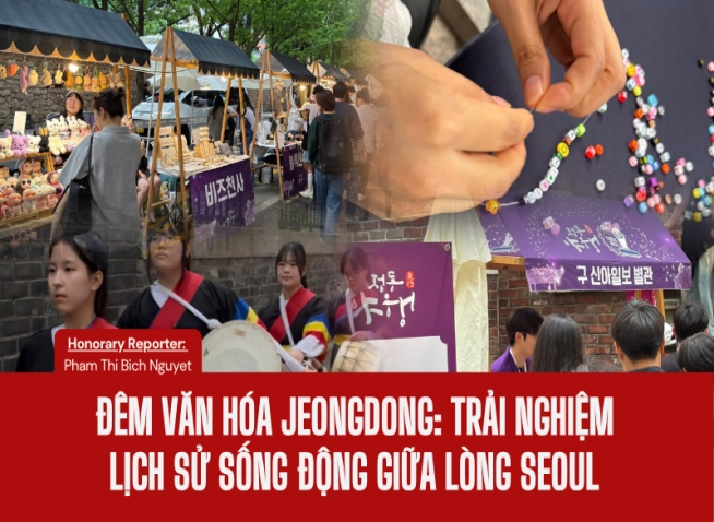 “Jeongdong Culture Night”: Trải nghiệm lịch sử sống động giữa lòng thủ đô Seoul!