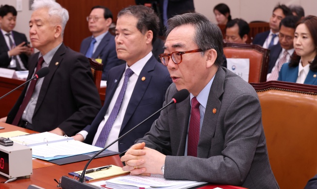 Chính phủ Hàn Quốc bày tỏ quan ngại về cấu trúc thép của Trung Quốc đặt tại Hoàng Hải