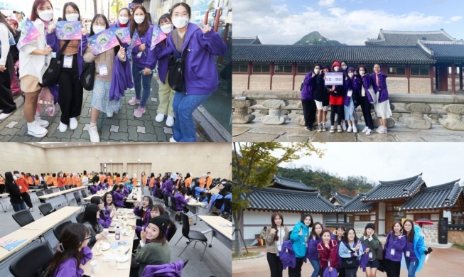 Học viên Học viện King Sejong Việt Nam chia sẻ kỷ niệm quý giá về khóa trải nghiệm văn hóa tại đất nước Hàn Quốc