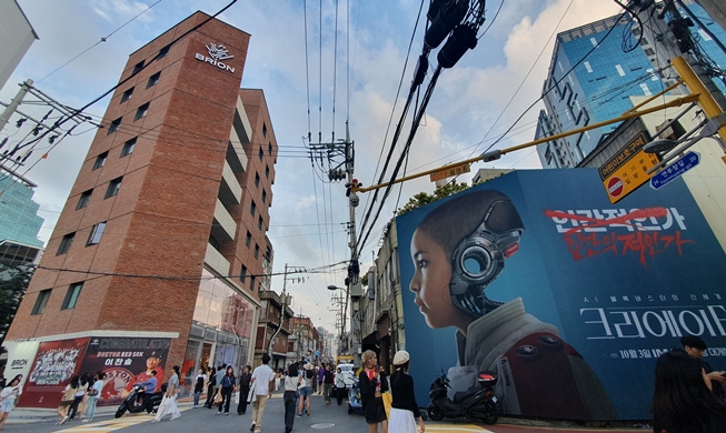 韓国の「ソンスドン」が熱い！　MZ世代の聖地？！