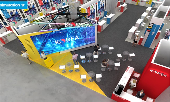 ＣＥＳ２０２４、過去最大規模の「統合韓国館」を運営