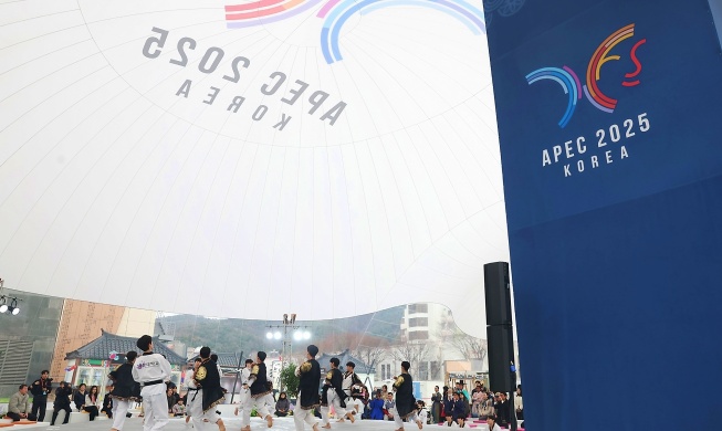 Hàn Quốc sẵn sàng hỗ trợ y tế cho Hội nghị thượng đỉnh APEC 2025