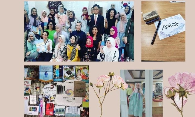 عشرون عاما من الحب والشغف بالثقافة الكورية...حكايتي مع كوريا الجنوبية (المراسلة الفخرية)