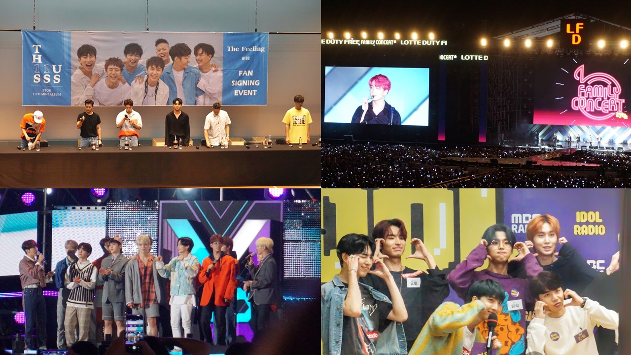 Talk Talk Korea