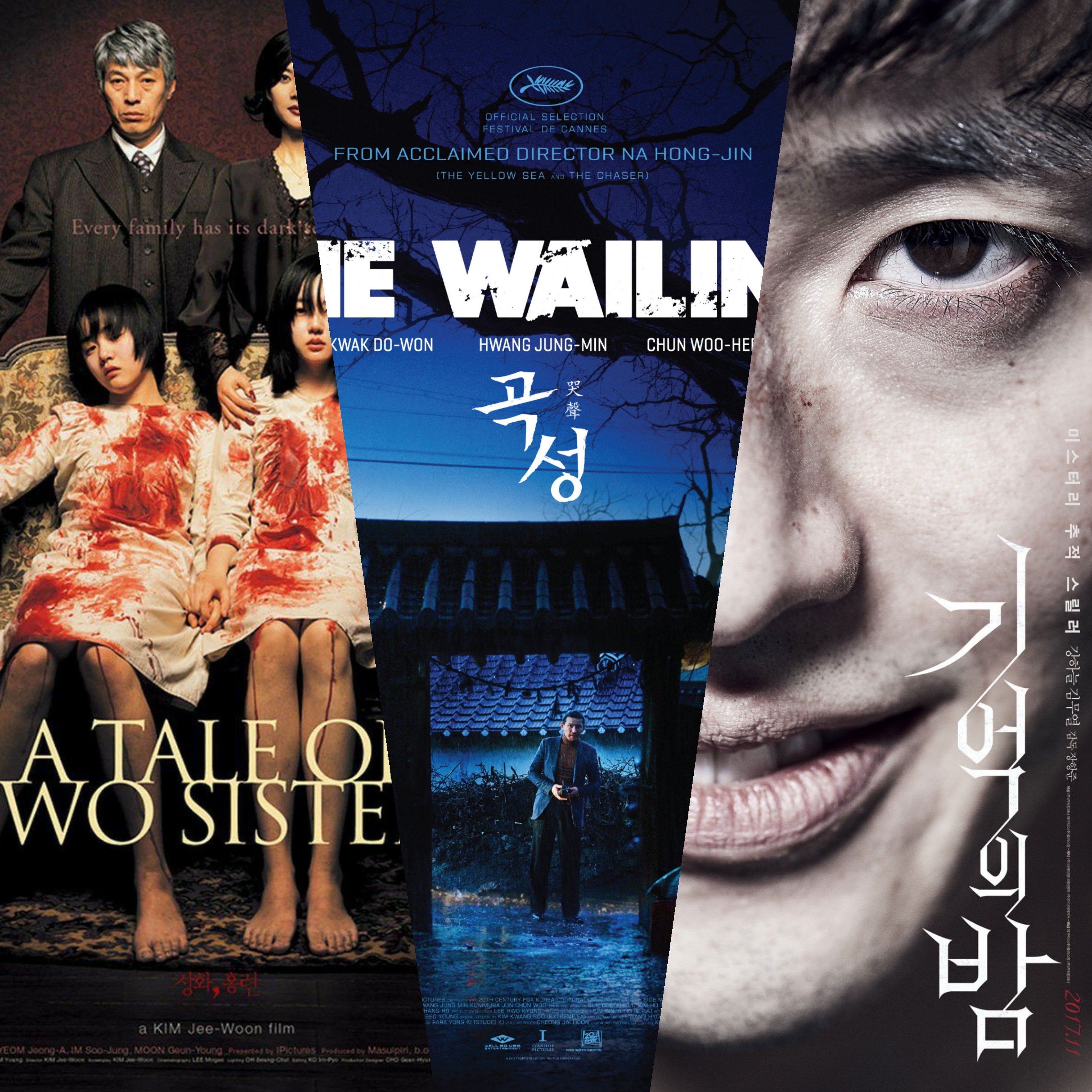 Talk Talk Korea