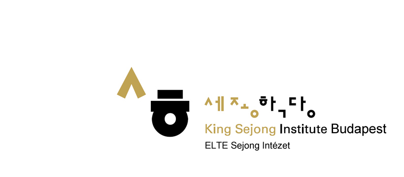 King sejong institute foundation