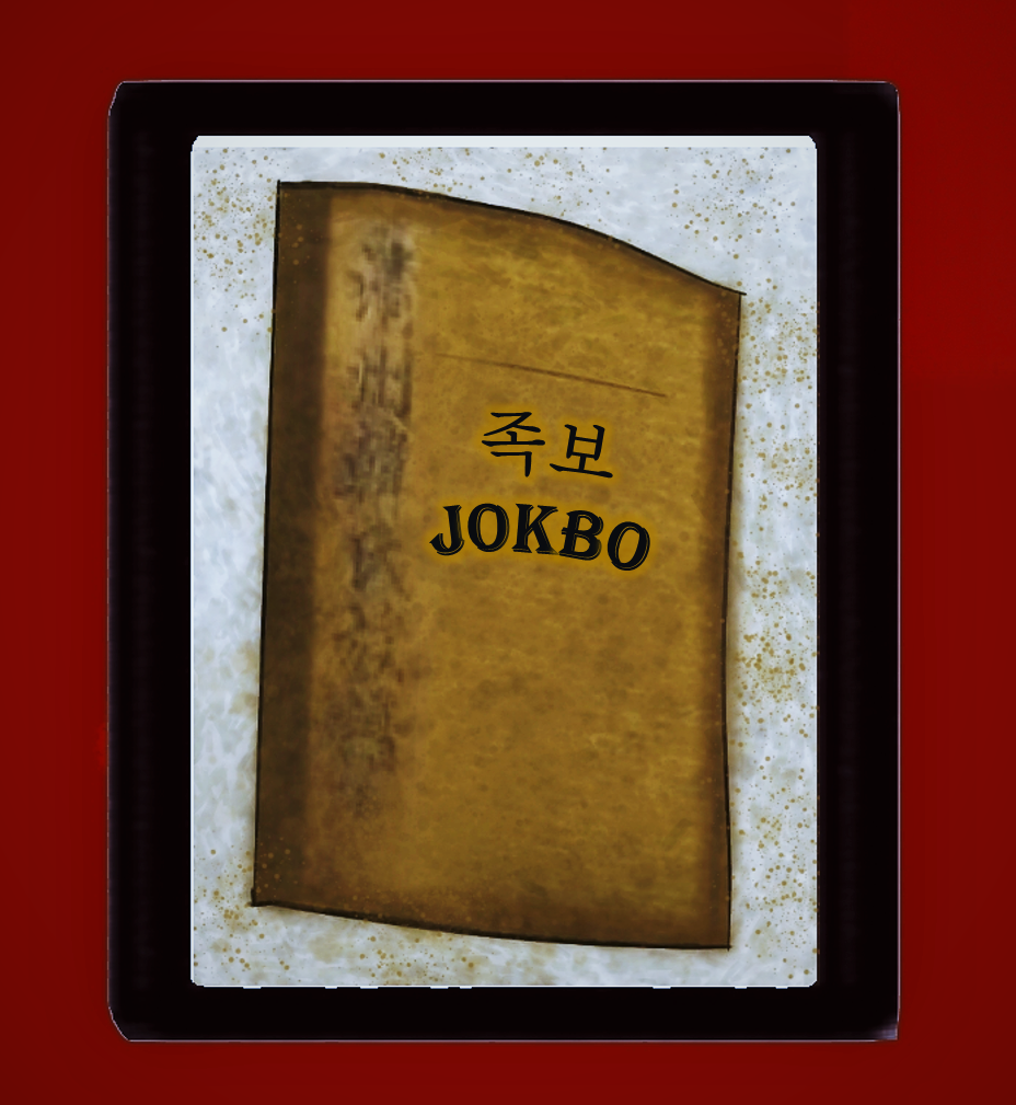 Talk Talk Korea