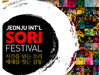 Jeonju Int’l Sori Festival