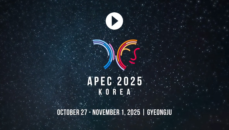 APEC 2025 KOREA Official Theme Video