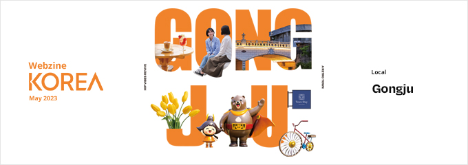 Youth as ‘Protagonists of Culture’