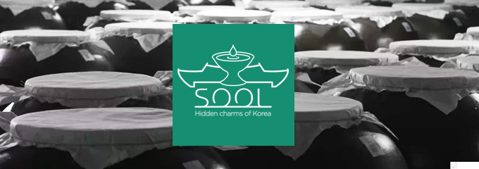 Hidden charms of Korea - SOOL