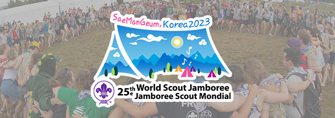 Jamboree Site - SaeManGeum