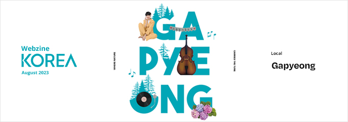 The World Celebrates the 10th Anniversary of BTS