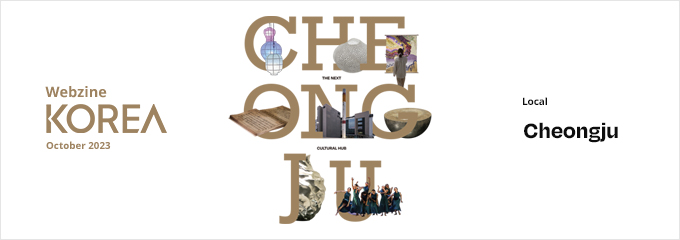 Asia Unites Through Festivities