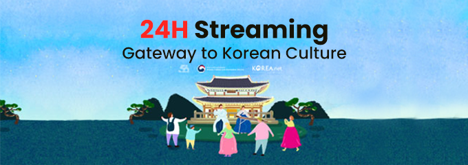 Korea.net Live Streaming