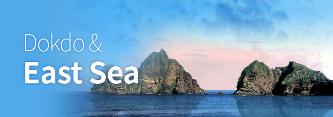 Dokdo & East Sea