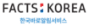 Facts:Korea