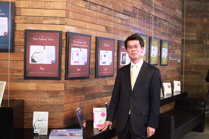 Director Kabsoo Kim of the KCC; (image courtesy of the KCCUK)