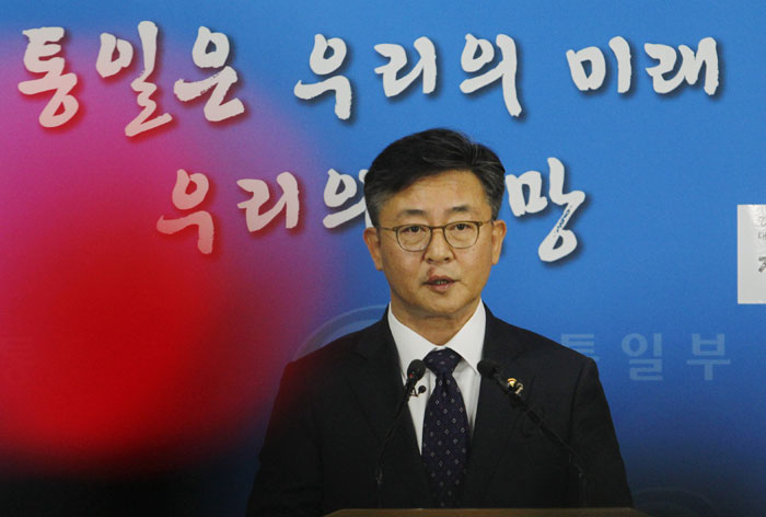 Unification Minister Hong Yong-Pyo speaks during a press conference at the government building in Seoul on Feb. 10 that South Korea said it will suspend its participation in a jointly run industrial park on the border with North Korea, in response to Pyongyang's nuclear test and rocket launch.