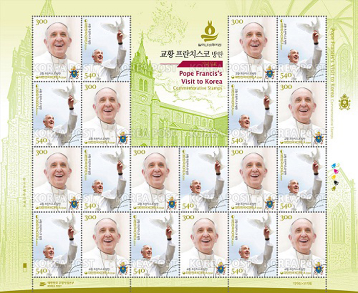 Pope Francis’ Visit to Korea Commemorative Stamps (image courtesy of the Korea Post)