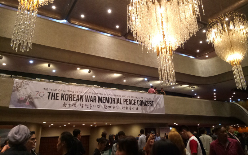  
Lobby of CCP's Main Theater 