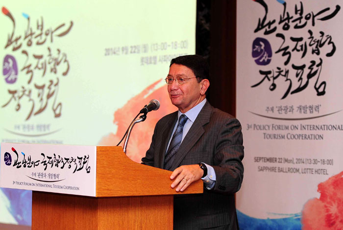 0922_forum_UNWTO_L1.jpg